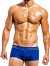 Brand Brazil Cut Boxer - Blau