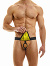 C-Ring Pleasure Thong - Gelb