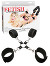 Fetish Fantasy - Extreme Hog-Tie Kit