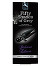 Fifty Shades of Grey - Delicious Fullness Vibrating Butt Plug