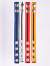 Hard Power Leder Penisring verstellbar - gelb