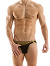 Plain Jockstrap - Schwarz/Gold