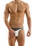 Plain Jockstrap - Wei/Platin