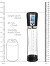 Pumped - Premium Rechargeable Automatic LCD Pump