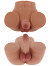Ride My Hard Dick 4.5kg Masturbator