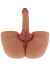 Ride My Hard Dick 4.5kg Masturbator