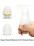 Tenga - Egg Shiny II Pride Edition