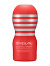 Tenga - Original Vacuum Cup - New Edition