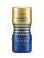 Tenga Premium - Dual Sensation Cup