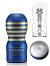 Tenga Premium - Original Vacuum Cup