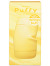 Tenga - Puffy Soft Masturbator Custard Yellow