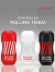 Tenga - Rolling Tenga Masturbation Cup Original