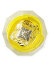 Tenga - Spinner DX 02 Bumps Masturbator