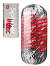 Tenga - Spinner DX 03 Steps Masturbator
