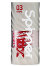 Tenga - Spinner DX 03 Steps Masturbator