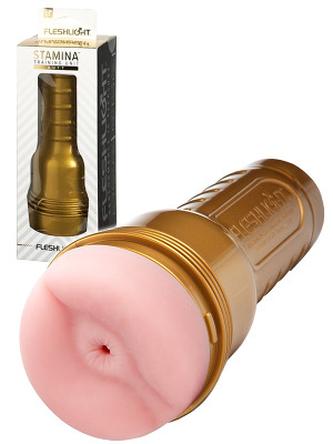 Fleshlight - Stamina Training Unit - Butt