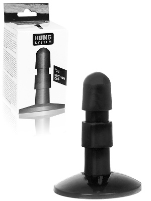 Hung System HS03 - Suction Cup
