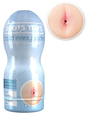 Masturbator - Cold Easy Rider - Anal