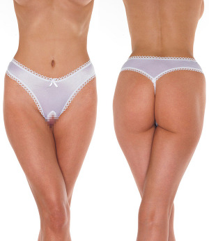 Open G-String - weiss - One size