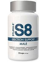 S8 Male Erection Support - 30 Kapseln - MHD 04/26