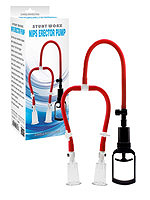 Stunt Worx - Nips Erector Pump